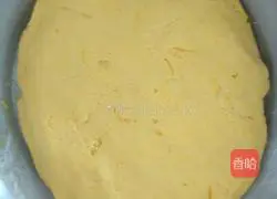 Illustration of how to make fancy pumpkin cake 3