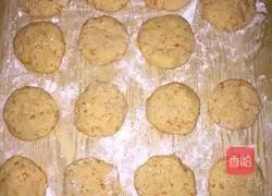 Illustration of how to make mutated pumpkin cake 6