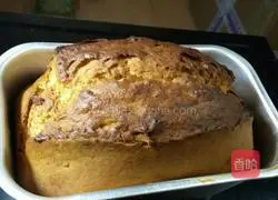 Illustration of how to make banana pound cake 7