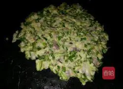 Illustration of how to make chive cake 5