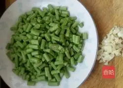 Minced pork and cowpea lotus leaf cake.Illustration of how to make it 10