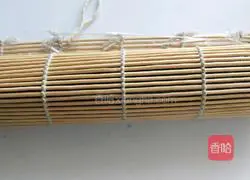 Illustration of how to make caviar sushi 5