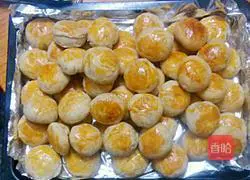 Red Bean Crispy Cake Recipe Illustration 19