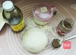 Illustration of making homemade pretzel hand cakes 1