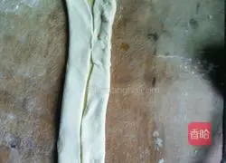 Secret Recipe Hand Cake Recipe Illustration 6