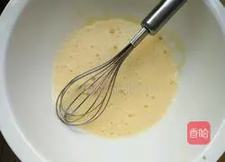 Star Egg Pancake (Onion and Ham) Recipe Illustration 2