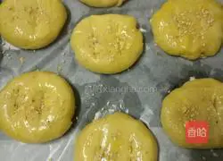 How to make wife cakes Illustration 9