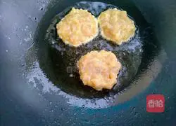 Illustration of how to make tomato chicken cake 11