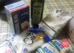 Illustration of how to make cream cake 1