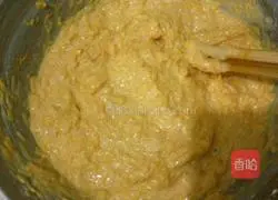 Pumpkin cake recipe illustration 4