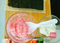 This sushi is a bit square and this yam is a bit blue.Illustration of how to make it 2