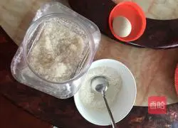 Illustration of how to make sweet dough cookies 1