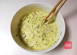 Illustration of how to make burnt cucumber egg pancake 9