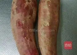 Illustration of how to make sweet potato and brown sugar cake 1