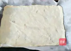 Thin bottom Illustration of how to make ham pizza 9