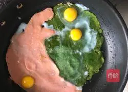 Illustration of how to make vegetable juice rice cakes 6