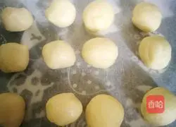 Illustration of how to make wife cake 9