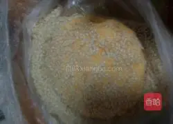 Sesame pumpkin cake recipe 9