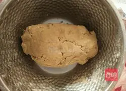 Illustration of how to make banana and sweet potato cake 3