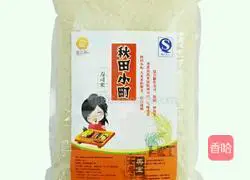 Illustration of how to make meat floss sushi 1