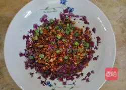 Illustration of how to make peanut and purple cabbage pancakes 8