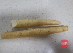 Yam pancake recipe 1