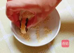 Pumpkin Glutinous Rice Sandwich Cake Recipe Illustration 15