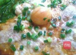 Illustration of how to make salted egg steamed meatloaf 9