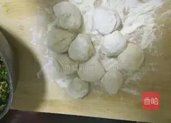 Leek box (pie) recipe illustration 3