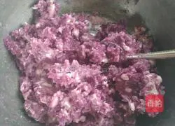Illustration of how to make cheese fried taro and purple sweet potato cake 3