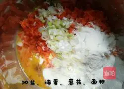 Illustration of how to make carrot and egg pancakes 2