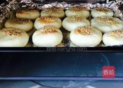 Illustration of how to make mung bean cake 10