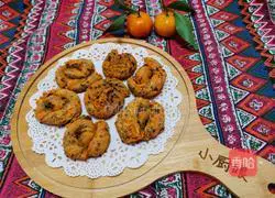 Illustration of how to make sweet potato and sesame cakes 8