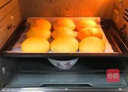 Pumpkin wedding cake + sesame and walnut flavor recipe 13