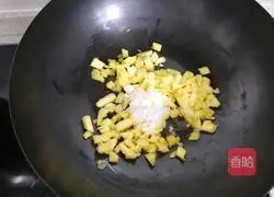 Illustration of how to make pineapple butter cake 4