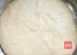 Illustration of how to make Xiangtian Bean Paste Cake 1