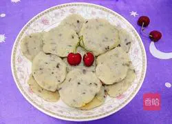 Illustration of how to make black rice milk pancakes 14