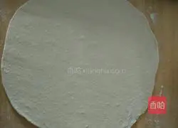 Pocket Cake Recipe Illustration 2