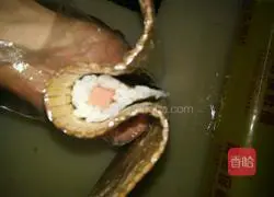 Fancy Love Sushi Recipe Illustration 3