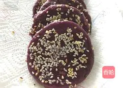 Purple potato cake recipe 7