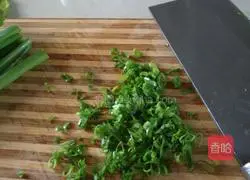 Illustration of how to make scallion pancakes 5