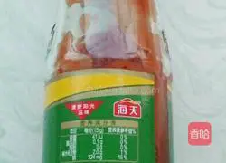 Illustration of how to make sushi fruits 5