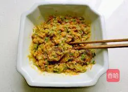 Potato Egg Pancake Recipe Illustration 16