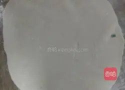 Illustration of how to make pie 4