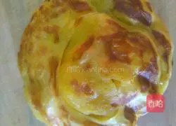 Milk-flavored pumpkin cake recipe 10