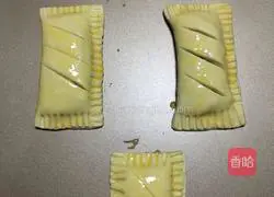 Illustration of how to make banana pie 7