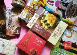 Chocolate Oreo Salted Cream Cake (Six Inches) Recipe Illustration 2