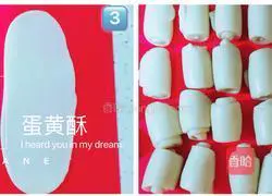 Illustration of how to make egg yolk cake 8