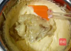 Red Velvet Banana Pound Cake Recipe Illustration 5