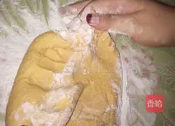 Illustration of how to make glutinous rice pumpkin cake 3